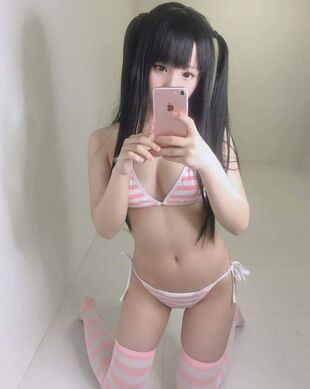 Japanese Maiden Rosy Images Xasiat